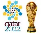 اختصاص یارانه برای سفر به جام جهانی ۲۰۲۲ قطر | هواداری دولت از یار دوازدهم ایران در جام جهانی قطر