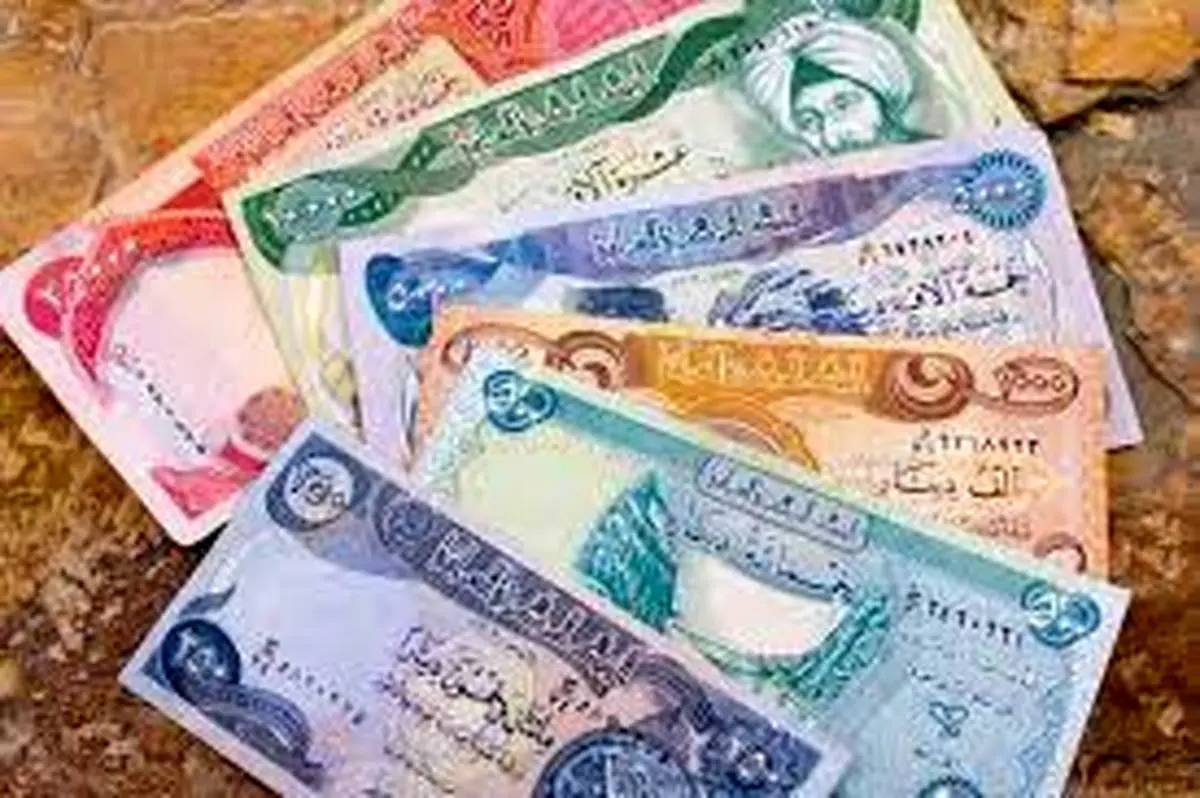 آخرین قیمت دینار عراق | قیمت دینار عراق در مسیر صعود