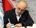 مدیرعامل بیمه دی در پیامی حادثه بندر شهید رجایی را تسلیت گفت/ ما با تمام امکانات، متعهدانه در کنار حادثه‌دیدگان و خانواده‌های ایشان هستیم