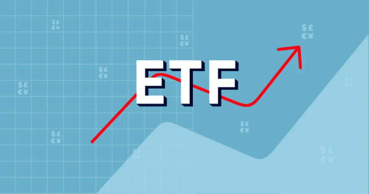 آخرین مهلت خرید سهام ETF های دولتی
