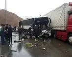 جزئیات تصادف اتوبوس با تریلی در اتوبان قزوین