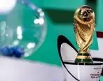 تاریخ برگزاری مسابقات جام جهانی در مراحل مختلف مشخص شد | ساعت برگزاری بازی ها به وقت ایران