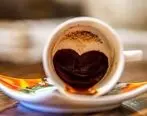 فال قهوه روزانه | فال قهوه فردا یکشنبه 19 فروردین 1403 را اینجا بخوانید 