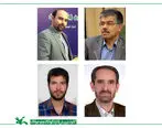 چهار انتصاب در کانون زبان ایران