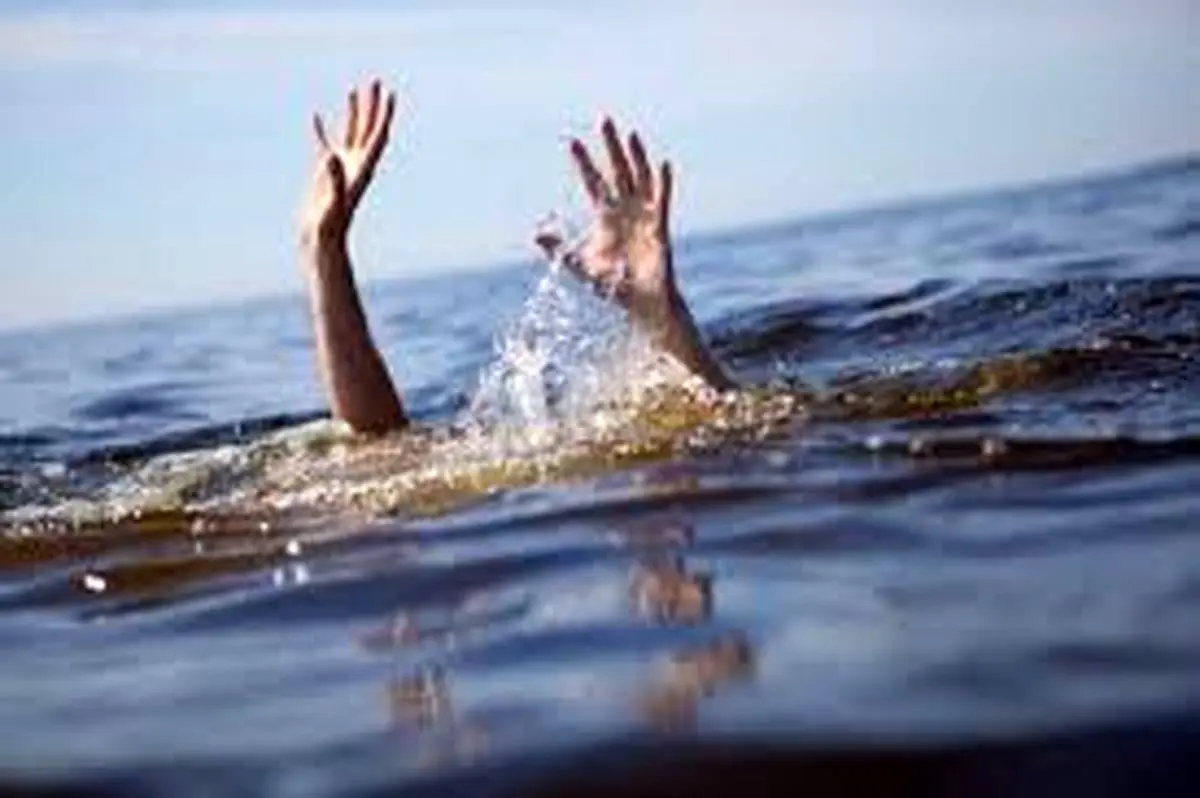 3 نفر دیگر در رودخانه های ایران غرق شدند