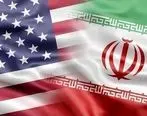 خروج چند شرکت ایرانی از لیست تحریم‌های آمریکا
