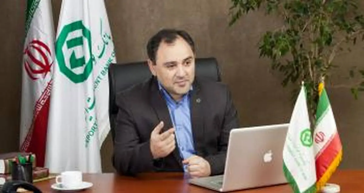 تشریح دستاوردهای حوزه اعتباری بانک توسعه صادرات ایران
