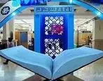 عرضه بیش از 40 هزار عنوان کتاب در نمایشگاه مجازی قرآن کریم