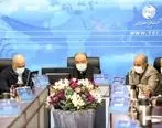 مجمع عمومی عادی به طور فوق العاده شرکت مخابرات ایران برگزار شد
