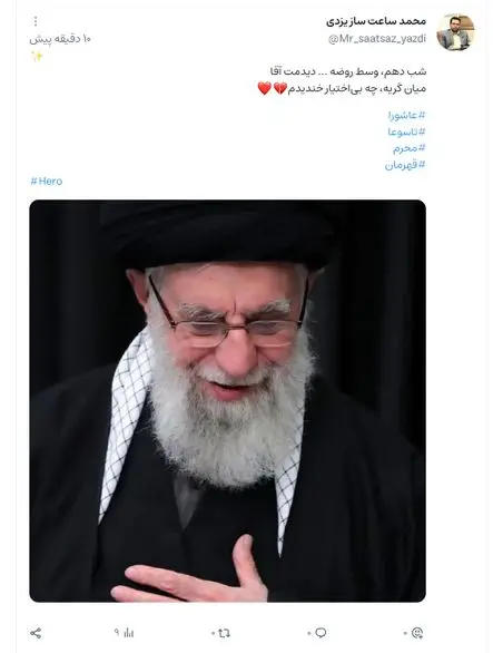 1751753749شجاعت-3