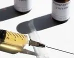 واکسن کرونا احتمالا تا پایان ۲۰۲۰ آماده می‌شود