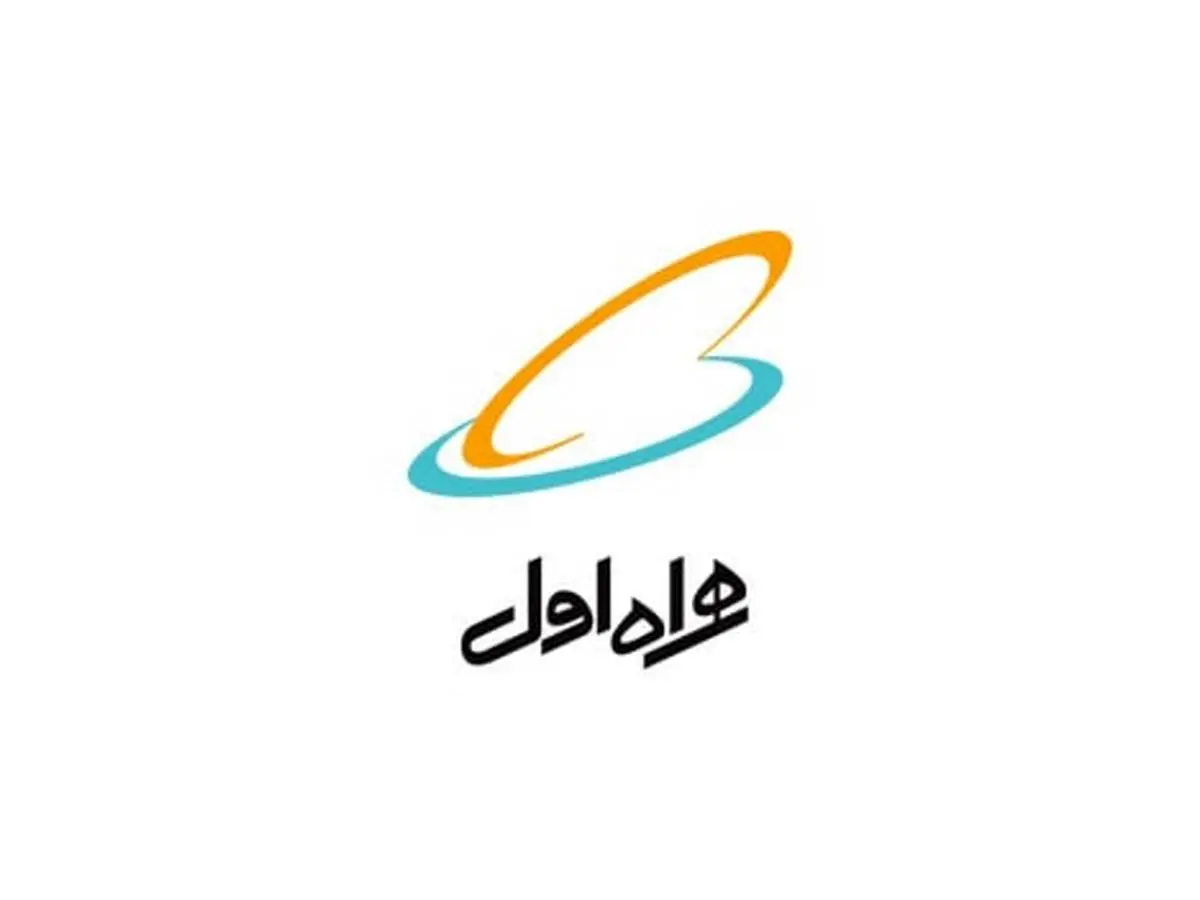 همراه اول بسته اینترنت هدیه خبرنگاری را فعال کرد