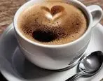 فال قهوه روزانه | فال قهوه فردا جمعه 7 اردیبهشت 1403 را اینجا بخوانید 