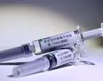 فوری/ چین از واکسن کرونا رونمایی کرد 
