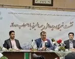 شفافیت و اطلاع‌رسانی: تعهد بیمه البرز در بحران‌ها
