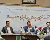 شفافیت و اطلاع‌رسانی: تعهد بیمه البرز در بحران‌ها