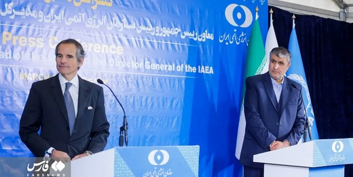 بیانیه مشترک ایران و آژانس بین‌المللی انرژی اتمی
