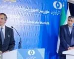 بیانیه مشترک ایران و آژانس بین‌المللی انرژی اتمی
