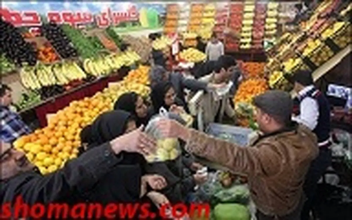 هر نوع میوه را باید کیلویی چند بخرید؟