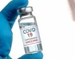 بازگشایی سایت ثبت نام واکسن کرونا برای متولدین دهه 60 | جزئیات