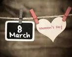 امروز 8 مارس(17 اسفند) روز جهانی زن + تاریخچه