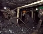 انفجار در معدن زغال سنگ در شمال افغانستان ۶ کشته برجا گذاشت