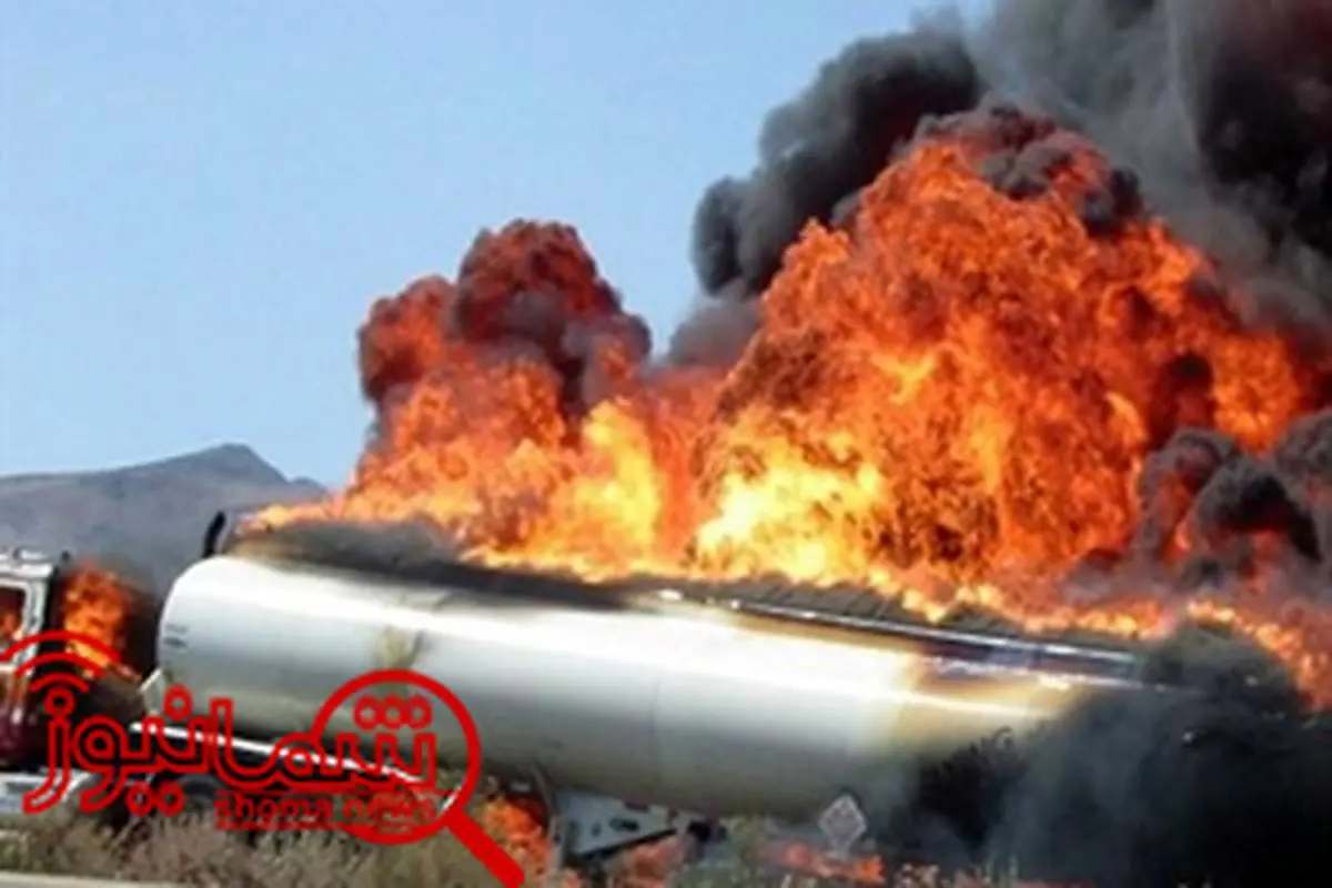 انفجار تانکر سوخت در جاده سرخه - سمنان