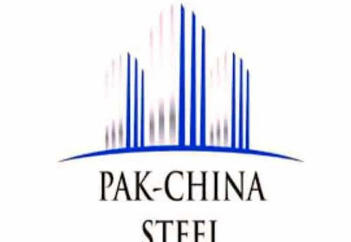 ادامه پروژه جاده ابریشم جدید که از پاکستان می‌گذرد منجر به تاسیس شرکت فولاد پاکستان-چین شد