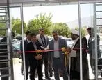 جانمایی جدید شعبه گندمان بانک قرض الحسنه مهرایران در چهارمحال و بختیاری