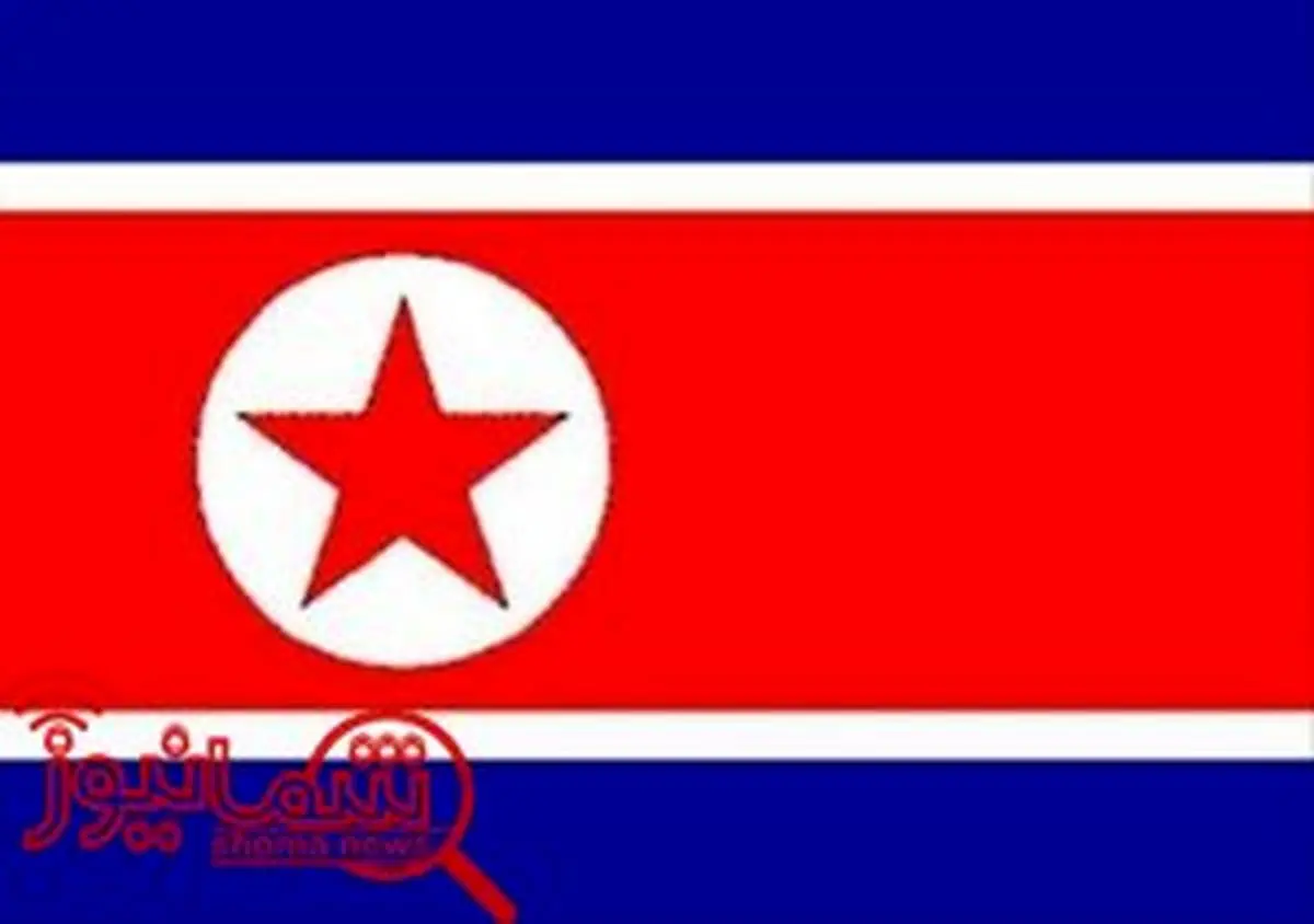 با وجود بهبود روابط با آمریکا ، کره شمالی به غنی سازی اورانیوم ادامه داده است