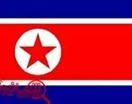 با وجود بهبود روابط با آمریکا ، کره شمالی به غنی سازی اورانیوم ادامه داده است