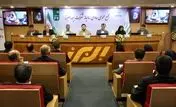 برگزاری مجمع عمومی عادی سالیانه بیمه البرز