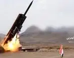«سکوهای موشکی زیرزمینی» یمن بلای جان سعودی