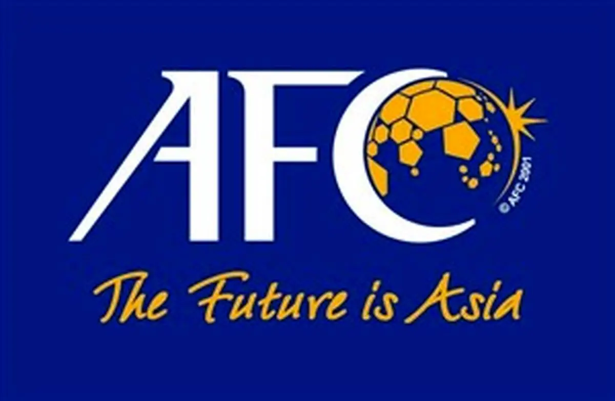 AFC استقلال را نقره داغ کرد