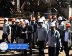 بازدید آقای مهندس عظیمیان مدیر عامل فولاد مبارکه از فولاد سفیددشت چهارمحال و بختیاری