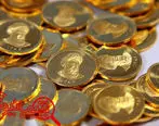 کاهش نرخ پایه سکه در چهارمین حراج/فروش ۹۵۰۰سکه در هفته نخست