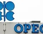 اوپک در نشست هفته آینده طرح تولید کاهش نفت را ۹ ماه دیگر تمدید می‌کند