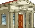 شگرد برخی بانک ها برای پرداخت سود بیش از 15‌درصد
