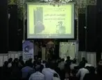 برگزاری اولین نشست خانوادگی حلقه‌های صالحین پایگاه شهید جعفرزاده