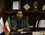 ربع قرن تجربه در صنعت مس ایران