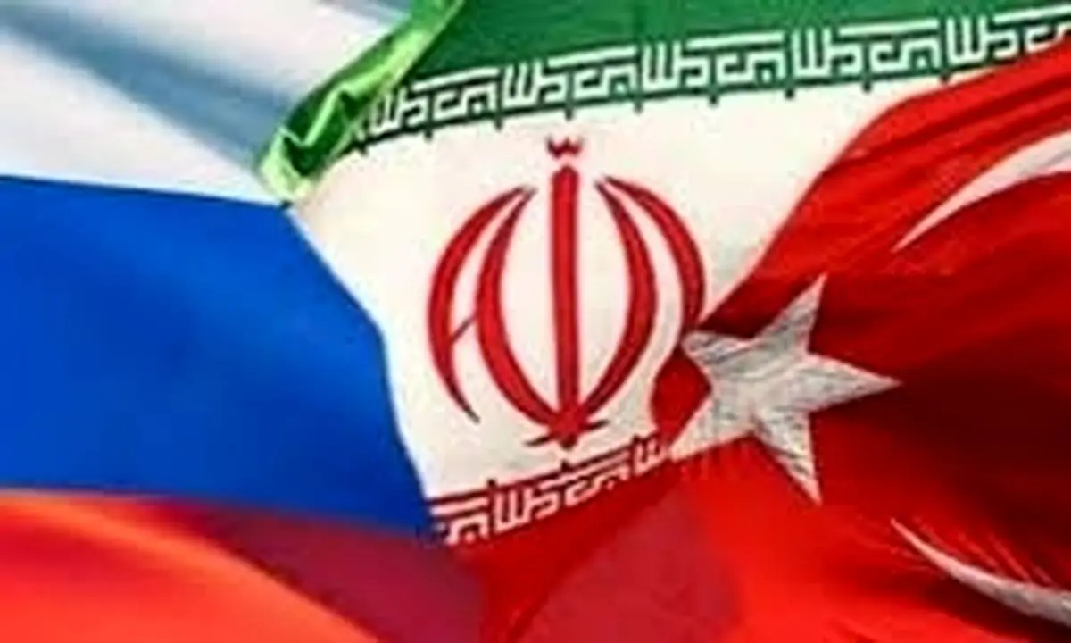 مثلث قدرت ایران، روسیه و ترکیه در خاورمیانه