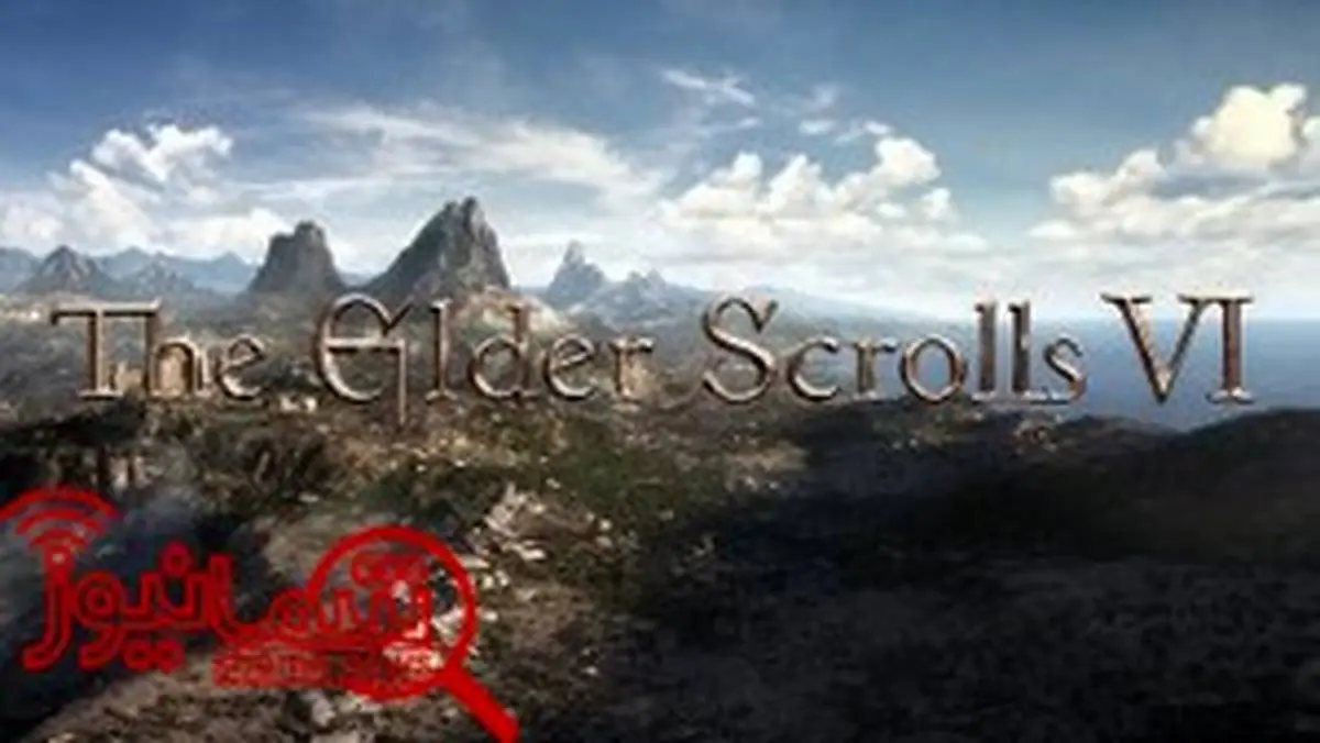 بازی The Elder Scrolls VI احتمالا برای کنسول‌های نسل فعلی عرضه نخواهد شد