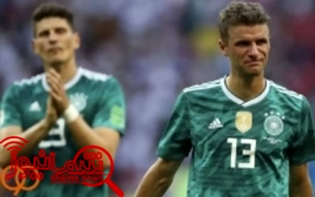 ایتالیا، اسپانیا و حالا آلمان؛ داستان حذف قهرمانان در مرحله گروهی جام های جهانی