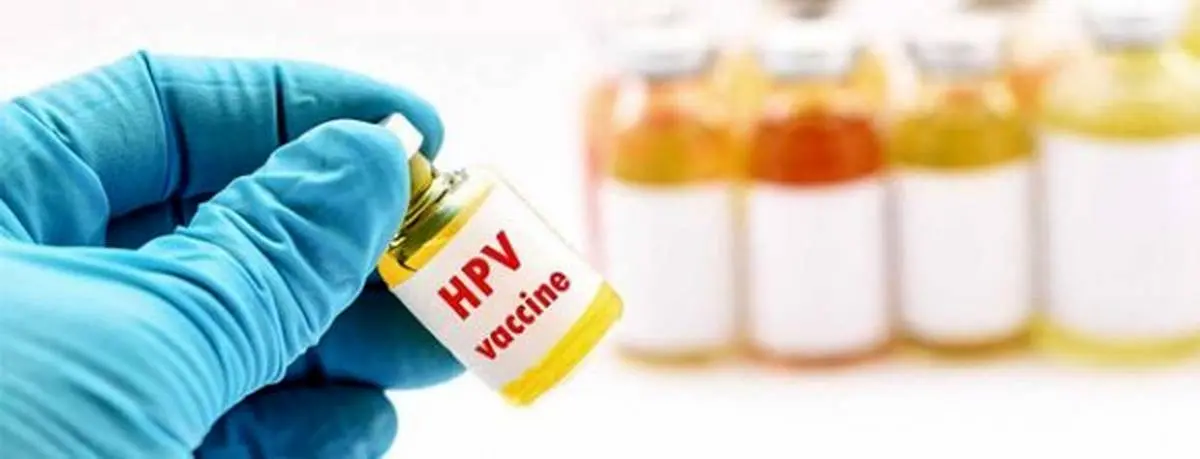 سرانجام واکسن HPV چه شد؟