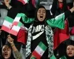 ایران با تهدید فیفا مجبور به راه دادن زنان به استادیوم می شود + سند