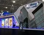 برگزاری نمایشگاه صنعت ساختمان تهران با حضور بیمه دانا
