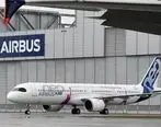 ایرباس لغو قرارداد فروش هواپیما به ایران را پذیرفت
