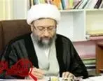 بخشنامه اعطای مرخصی به زندانیان به مناسبت لیالی قدر و عید سعید فطر ابلاغ شد