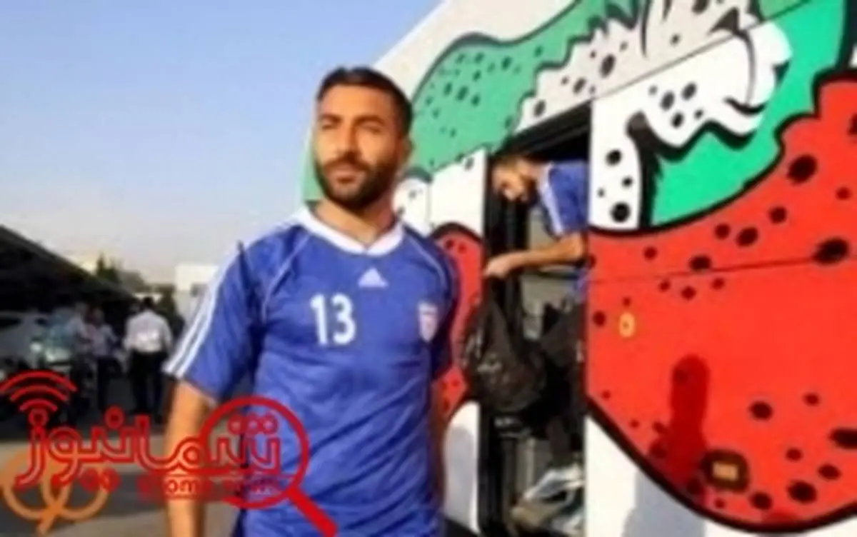 بیانیه نایکی درباره کفش بازیکنان تیم ملی ایران