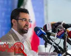 واسطه اقتصادی و رانت‌خوار ستون پنجم و عامل نفوذی است